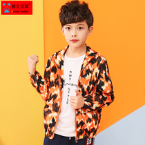 2021 autumn casual children's coat boy children's clothing spring and autumn clothes boy's large children's camouflage jacket big children's cardigan