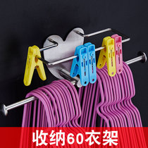 Home Hanger Containing Deviner Free From Punching Balcony Finishing Racks 304 Stainless Steel Wall-mounted Hangers