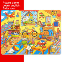 Kid Fumei recommends limited export of German childrens toy puzzle board learning English puzzle neutral