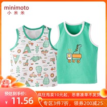 Xiaomi Mi new baby shoulder buckle vest childrens thin vest cotton home vest summer sleeveless top
