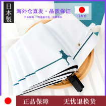 Japanese hipster Mori Simple Umbrella Women Sunshine and Sunshine parasol Anti-UV vinyl Umbrella