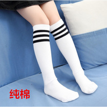 Men and womens socks spring and autumn two-three bars striped mid-tube socks Japan Korean version of college style Primary School students stockings