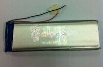 3 7V polymer lithium-ion battery 903299 MP3 MP4 MP5 Bluetooth toys GPS game machine