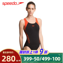 New Speedo swimsuit ladies one-piece triangle swimsuit professional sports training comfortable personal swimwear