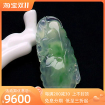 Natural old pit A goods jadeite ice seed Piaoyang green jade pendant carved jade pendant has more than men and women necklace every year