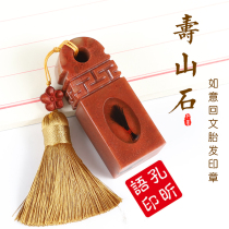 Fetal hair souvenir diy jade fetal hair seal Baby birth Fetal hair seal Umbilical cord seal Baby teeth collection Fetal hair seal