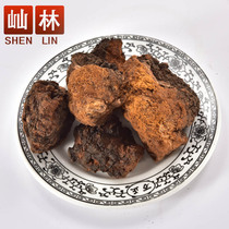 Bulin Birch tears 500g Birch Birch Thorn betuling betularus yellow