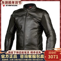 Dainese Razon Motorcycle Outfit Reliable Anti Fall Vintage Motorcycle Cycling Gear Mens Leather Coat