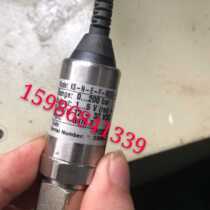 GEFRAN KS-N-E-F-B02C-M-V-XP533 Haitian injection molding machine pressure sensor transmitter