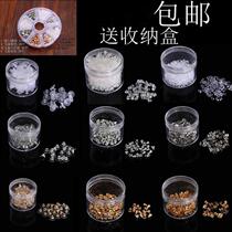 Ear jam earbutton anti-slip fixed ear button after clogged earbutton anti-slip ear button to anti-allergy