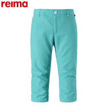 Reima girls leisure Capri pants sweat absorbing moisture and anti ultraviolet ray slim quick drying summer pants