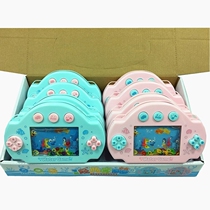 Water loop water pressure water loop game machine 8090 after old-fashioned nostalgia handheld childrens toys