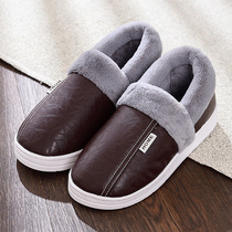 Leather slippers mens winter warm belt heel heel thickened waterproof middle-aged and elderly mens earth cotton slippers non-slip
