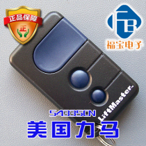 Garage door remote control LiftMaster American Lima original 54335CN garage door LM50K remote control