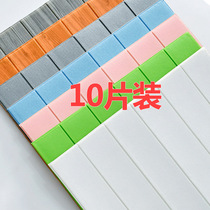  Three-dimensional 3D wall sticker self-adhesive wood grain wallpaper Bedroom warm soft bag waterproof decorative background wallpaper anti-collision wall skirt