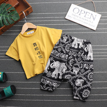 Boy clothes Children boy clothes Mens baby Summer clothing suit Spring and autumn clothes 1 year 2 to 3 year olds 4 short sleeve damp
