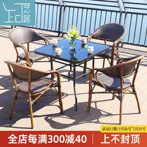 Outdoor leisure table and chair combination rattan chair Coffee table Three-piece garden Outdoor terrace Garden yard small balcony Net red