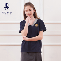Eaton Gide primary and secondary school uniforms girls Tibetan youth gray beads mesh toothpicks pleated short-sleeved T-shirt Chinese