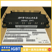 CM35MX-24A CM50MX-24A CM75MX-24A CM100MX-24A