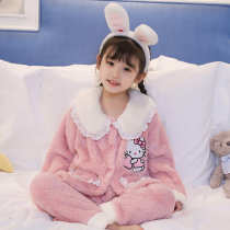 Girl Sleepwear Winter Long Plush Cute Children Princess Autumn Winter Money boys baby Home Thickened Coral Fleece