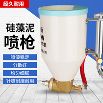 9511 diatom mud spray gun real stone paint putty ball gun architectural coating latex paint spraying machine exterior wall spray grab