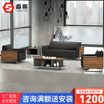  Sendi reception sofa Office negotiation sofa Coffee table combination Modern simple office meeting sofa