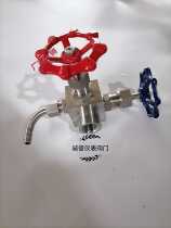 High sealing pressure gauge sampling stop valve GMJ11F H-320P three-way sampling valve Sampling stop valve