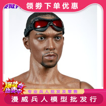 ZCTOYS 1 6 soldiers S006 black body suitable for Falcon spot