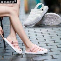 Nurse shoes to work plastic outside wear jelly shoes Sandals shoes womens beach soft bottom pregnant women summer slippers hole non-slip