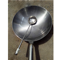 Thickened iron pot chef hotel commercial gas stove fried spoon traditional old cooked iron pot household non-coated cooking pot