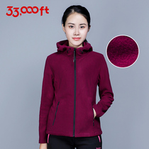  33000ft fleece jacket womens outdoor spring and autumn new camouflage fleece jacket sports warm liner velvet sweater