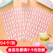 Self-adhesive label paper marking oral paper handwritten price sign classification label sticker office self-adhesive small sticker