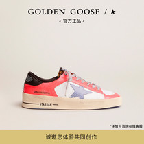 Golden Goose Mens shoes Stardan retro Dirty Dirty Shoes Hit black tail mesh Face Thick Bottom Casual Board Shoes
