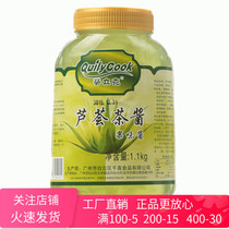 one thousand Festive Anemone honey Aloe Vera Tea Sauce for Milk Tea Shop Special Aloe Vera Lemon Recipe Korean Flavor