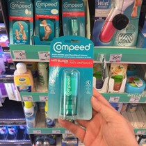 German Anti-Abrasive Foot Grinding Heels Anti-Abrasive Foot Cream Heel Care Foot Cream