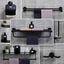 Black stainless steel towel rack bathroom Nordic bath towel rack toilet rack wall hanging non-perforated bathroom pendant