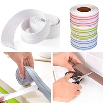 The Artisan Anti-Fouling Kitchen Guard Bar Stitched sink Sewn Wall Stitch Anti-Dirty Sticker