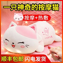 Valentines Day birthday gift girls practical commemorative meaning send girlfriend friends send wife romantic surprise 520