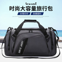 Large capacity portable travel bag Lightweight Korean version luggage bag Travel bag Shoulder travel bag Fitness bag Sports bag