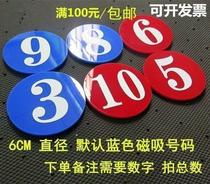 Red and green logo magnetic number plate label shelf sign brand round magnetic table number plate plate warehouse floor