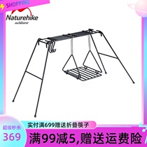 Naturehike no guest wrought iron shelf portable outdoor barbecue picnic hanger hanging pot bracket campfire rack