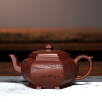 Lixing Purple Sand Pot Virtuoso (Hexagonal Palace Lantern) Real Power Party Instrumental Artist Xu Yu Making Old Purple Clay