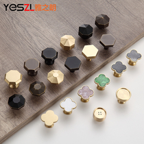 Four-leaf straw handle light extravagant brass shell fritillary wardrobe door drawer cupboard furniture handle pure copper bookcase full copper