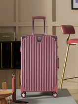 eazz Travel Baggage Student Baggage Baggage Wheel Wheel Female Aluminum Box 20 inches strong and durable thickness boarding box