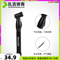 Zaghi Sports OUPOWER Occasionally Meme Your Type Portable Bike Football Basketball High Pressure Inflator Deliver The Ball Pin
