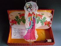 Weifang Boutique Flying Kite Traditional Pure Hand Painted Minke Cicada King Zhaojun Xisch Yang Guifeis Four Beauty Crafts