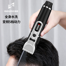 Professional hair clipper automatic hair clipper household electric hair clipper mens flat head flying scissors electric razor delivery