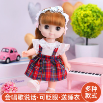 Simulation Hey Min Barbie doll set Gift box Exquisite Mimilu Princess girl toy Birthday gift