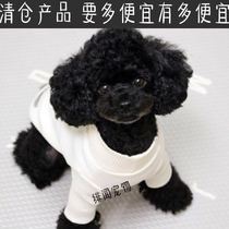 Clearance product link summary nine ~ regardless of the cost of all the loss of what to eat and play with all ~ ~