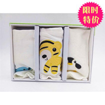 Milk powder gift 100% cotton Organic cotton 100% cotton yarn cloth Saliva towel Face towel Sweat towel Three-in-one set